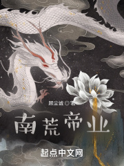 校花被迫当军妓小说