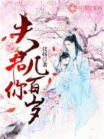 黑袍纠察队第二季无删减