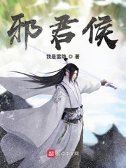 4大壮阳水果