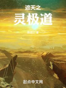 漂亮女人的滋味