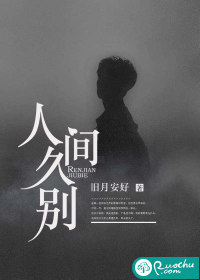 美女呻吟声