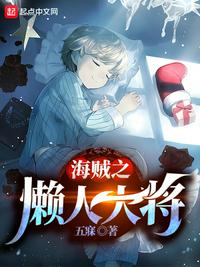 敌后武工队传奇全集40集电视剧