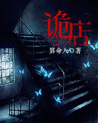 儿子的妻子韩国电影
