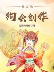 老男人游戏