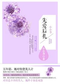 儿子弄了我一个晚上