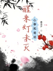 墨攻电影