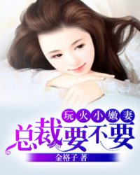 公公与儿媳日本