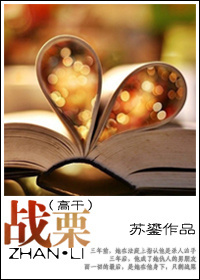 神器单职业
