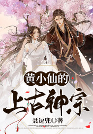 云水之欢H1VL1