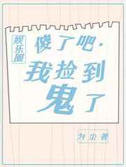 女生说的6间房是什么意思