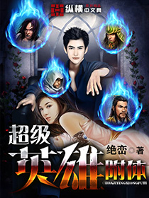 确有情(高干 婚后)BY既望免费阅读笔趣阁