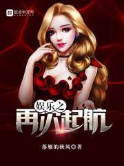 玉梅美妇和公的情乱