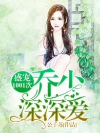 一个上面吃一个下的免费