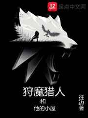克拉恋人演员表