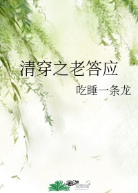 牛奶触觉