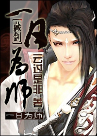 快穿之攻略各种男主 h