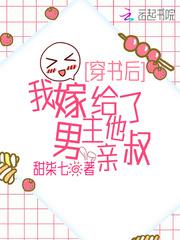扒开美女视频网站动漫