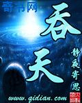 真实的中国女人做爰