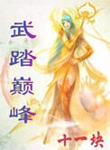 hp身临其境