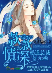 91青青青手机频在线观