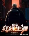 fistingcentral重口味