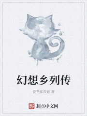 现在就告白在线观看