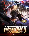 波多野结衣作品番号