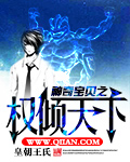 2024最新在线观看网址