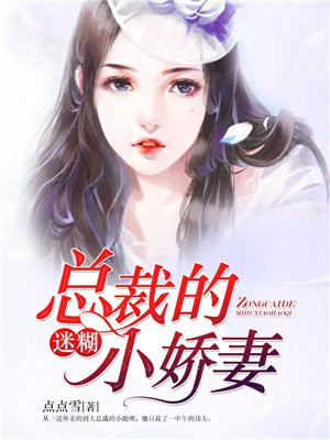 就算是爸爸也想做