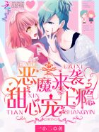 口工漫画之全彩老师的丝袜