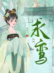 宝贝我们在车上做嗯