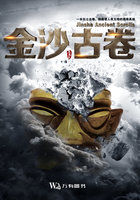 中国东北帅小伙同性男男