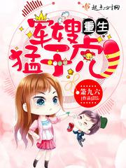 就爱影视