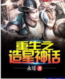 美味儿媳萧暖