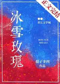 男男车车好快的车车网站免费
