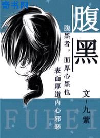 游戏王国