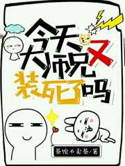 乱翁系列长篇小说