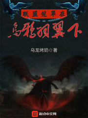 祺鑫污车mono