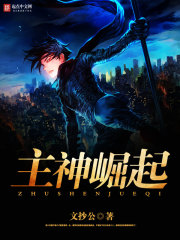 甜心战士