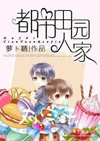 西西里的美丽传说电影