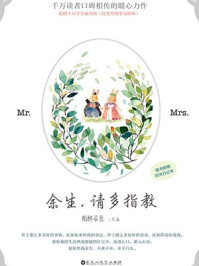 光棍影院手机版免费