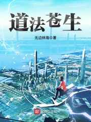 ehential绅士手机版
