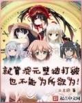 老婆的视频播放