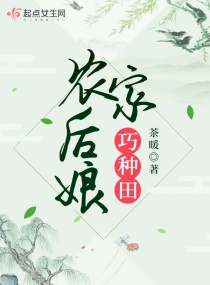 被讨厌的勇气免费阅读