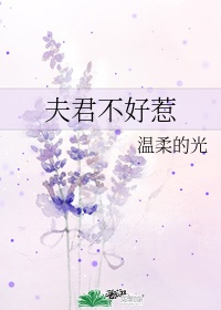 蜜芽787.com进入