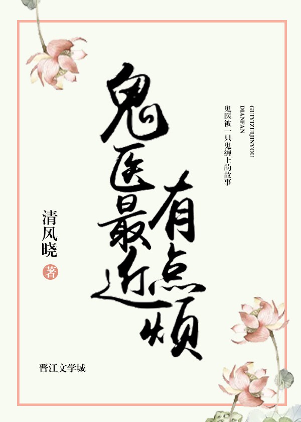 chinese新婚videosex