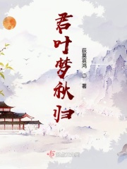 斗破苍穹黄化漫画免费观看