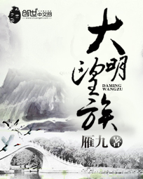 纪湘战四郎百度云链接