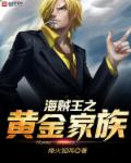 男女真实无遮挡xx00在线观看