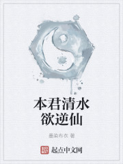 中国黄页网站大全免免费观看